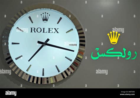 listino rolex dubai|rolex dubai terminal 3.